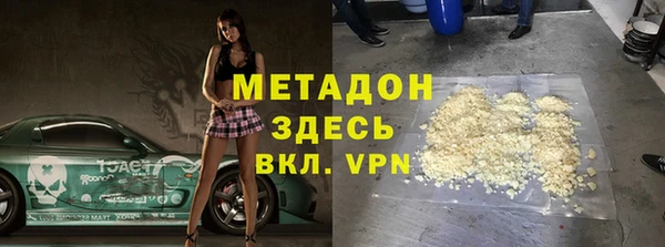 герыч Аркадак