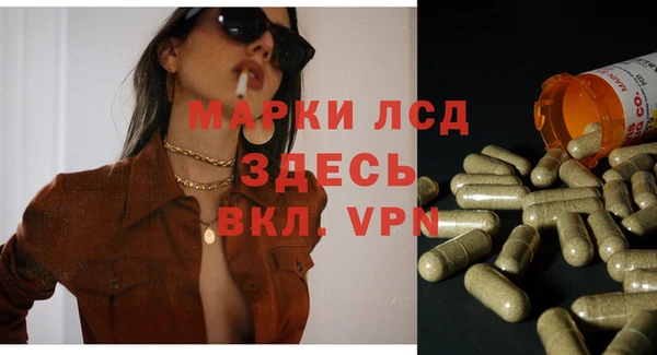герыч Аркадак