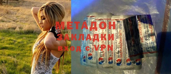 герыч Аркадак
