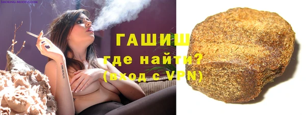 герыч Аркадак