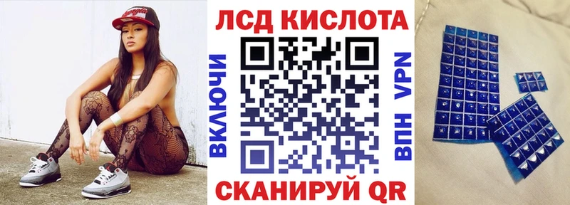 наркотики  KRAKEN как зайти  Марки NBOMe 1,5мг  Починок 